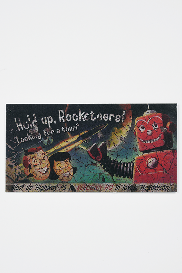 Fallout Switchable Billboard Sign Pack: New Vegas - Image 15